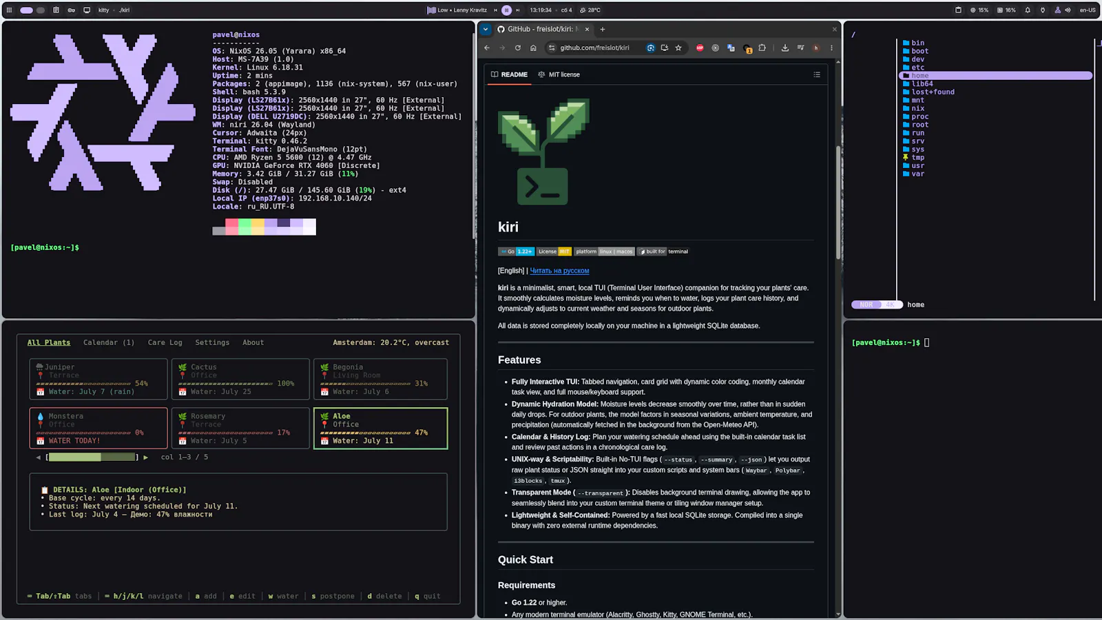 kiri screenshot 2