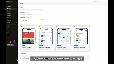 AppStare gallery image