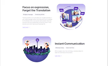 Transimp gallery image