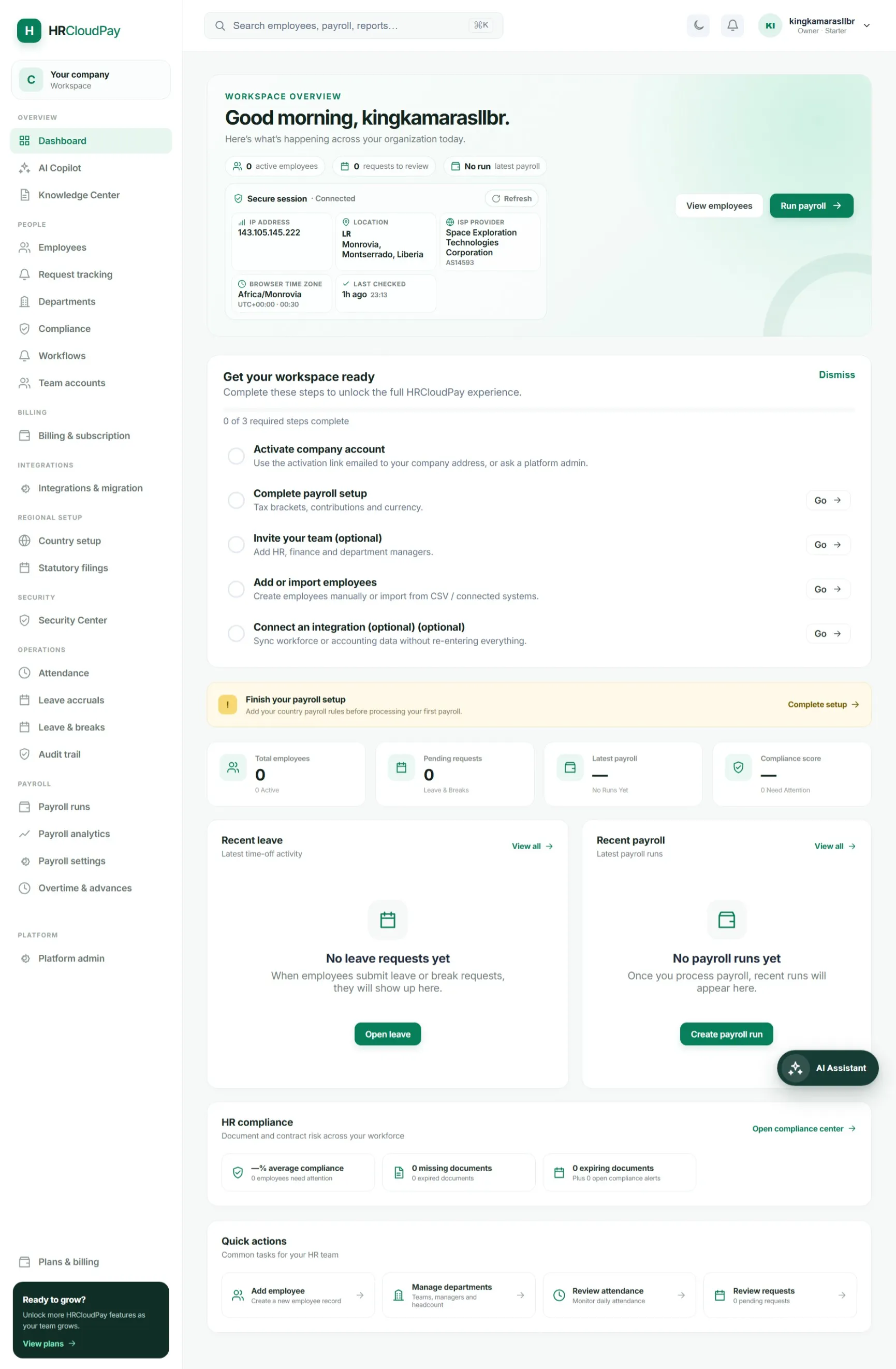 HRCloudPay gallery image