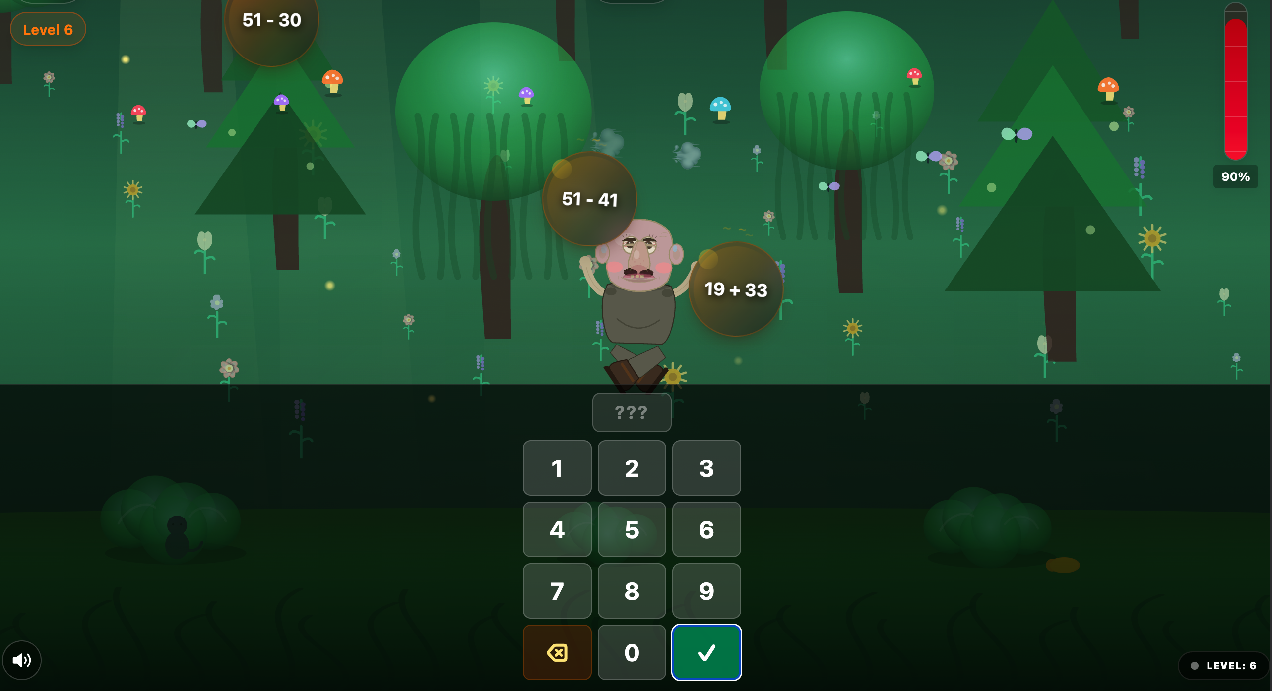 Turd Turf - Screenshot 4 showing product features and functionality