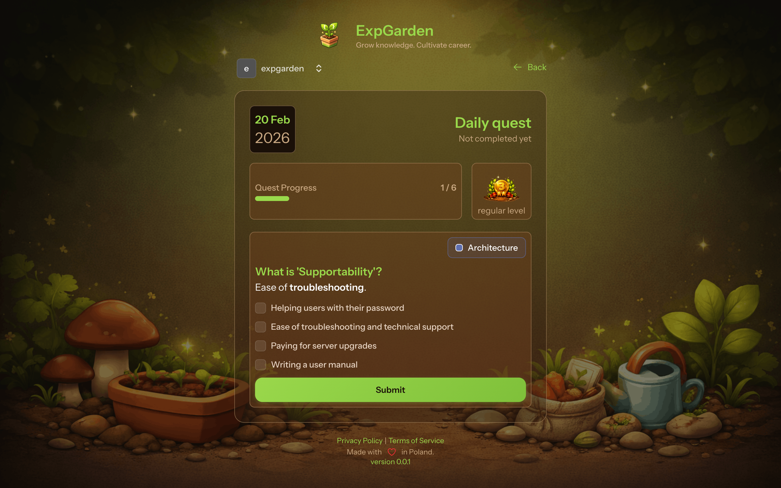 expgarden.com - Screenshot 2 showing product features and functionality