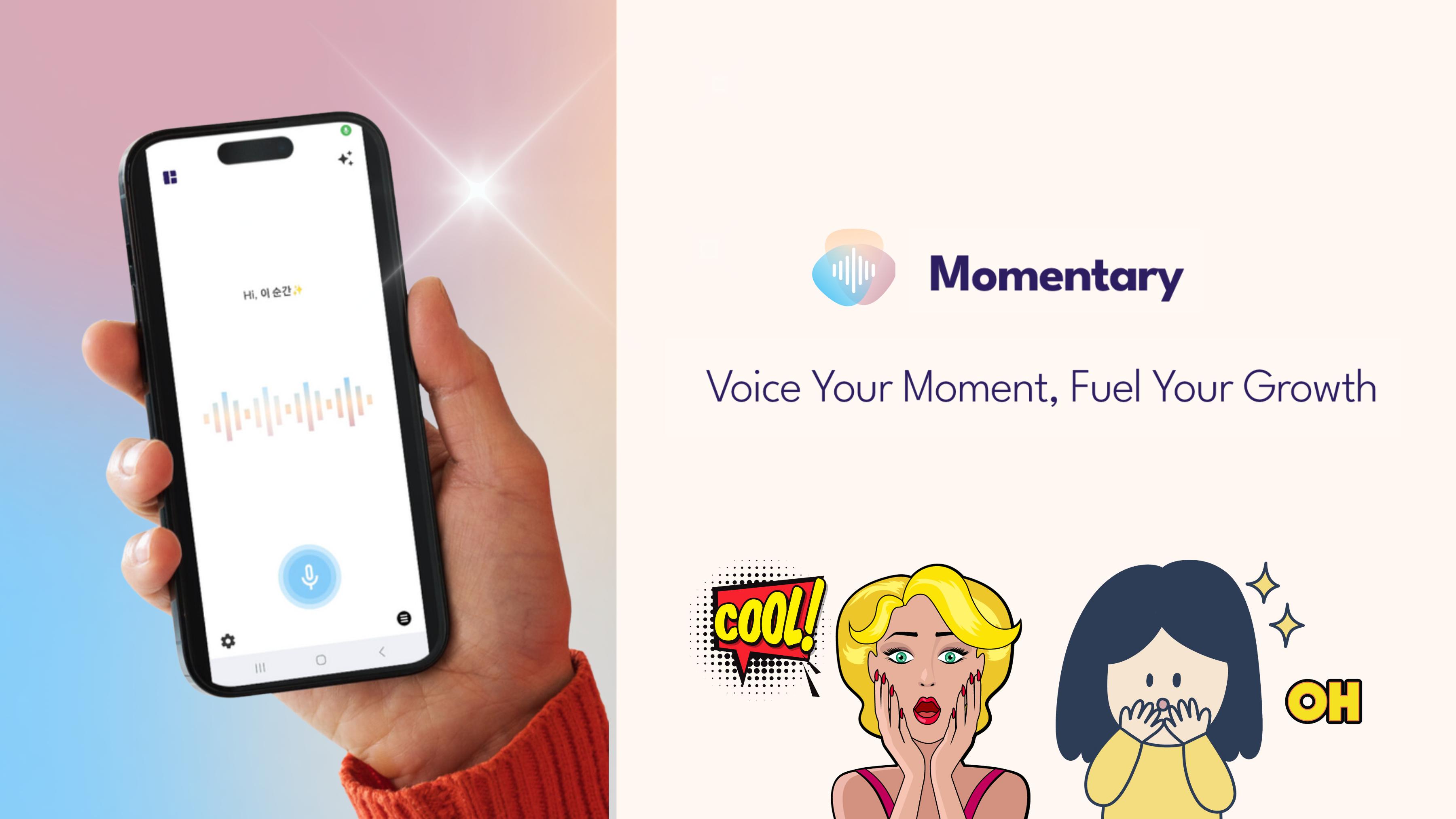 Momentary media 2