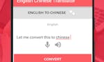 Chinese - English Text to Speech Translator image