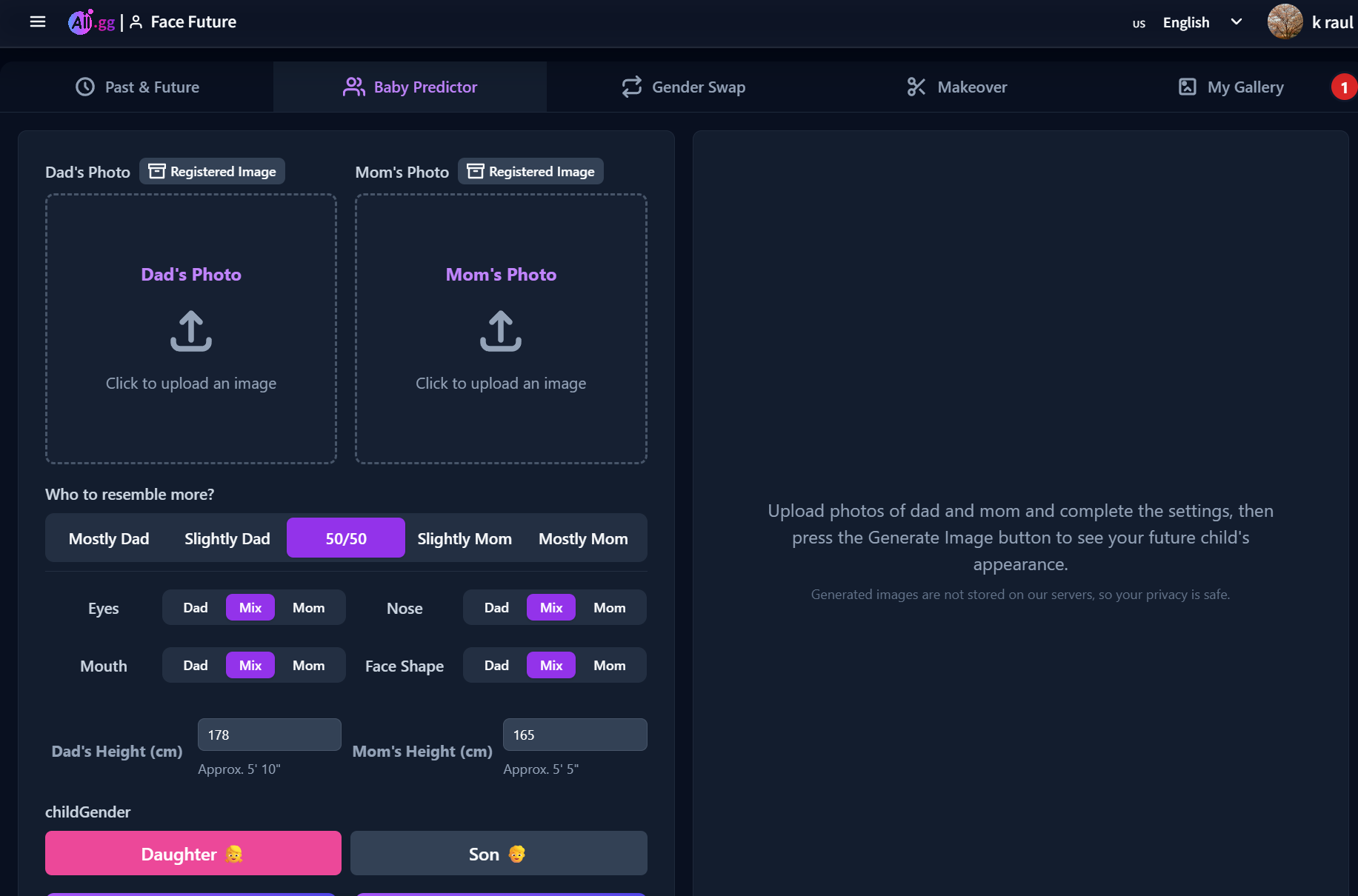 aii.gg gallery image