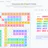 Free Word Search Games