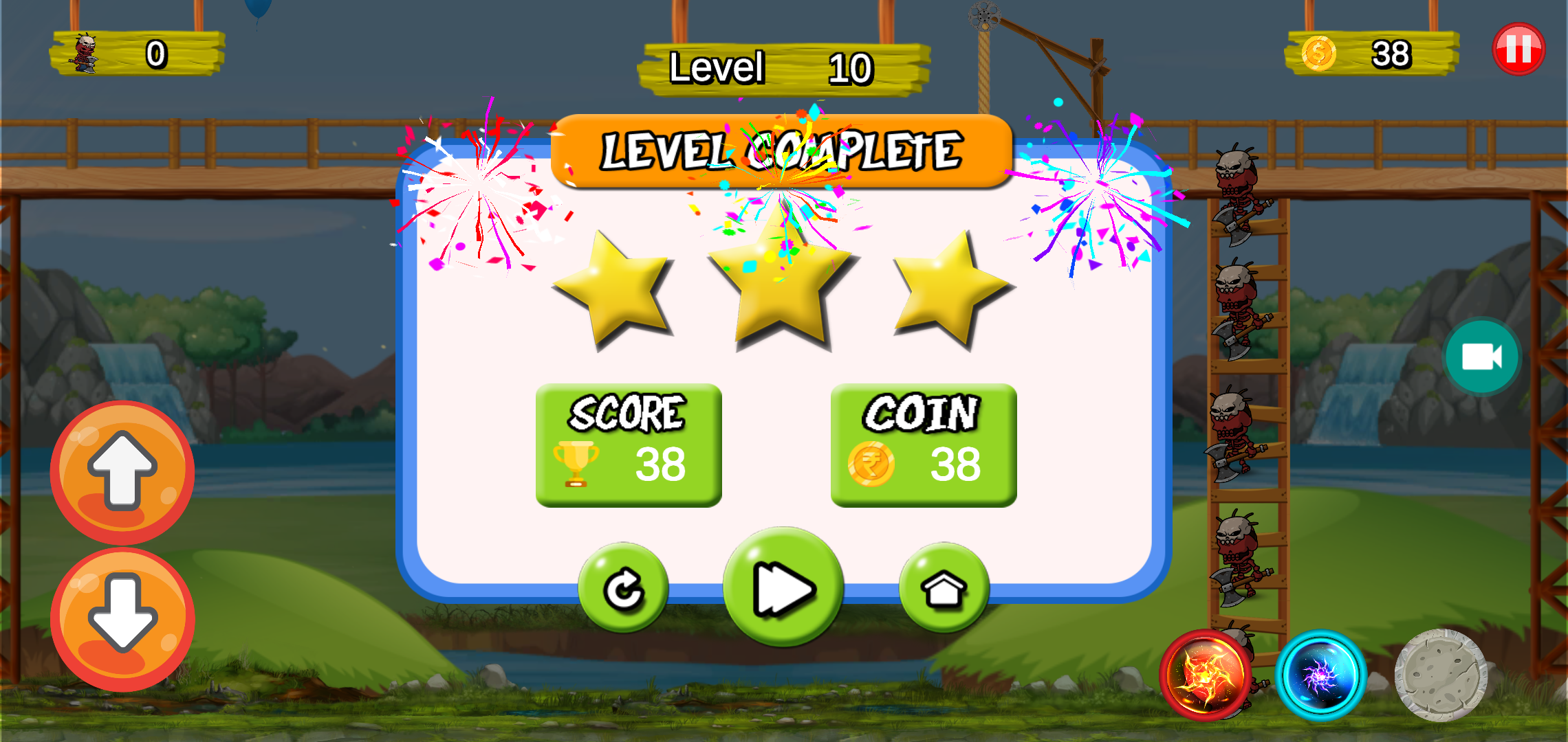 The Little Guardian gallery image