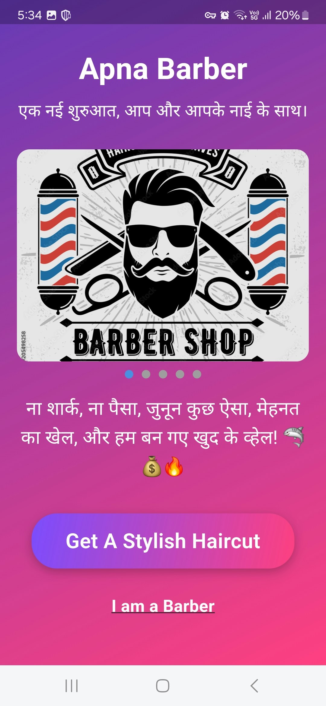 Mídia 3 de Apna Barber - Um novo começo com você e seu novo
