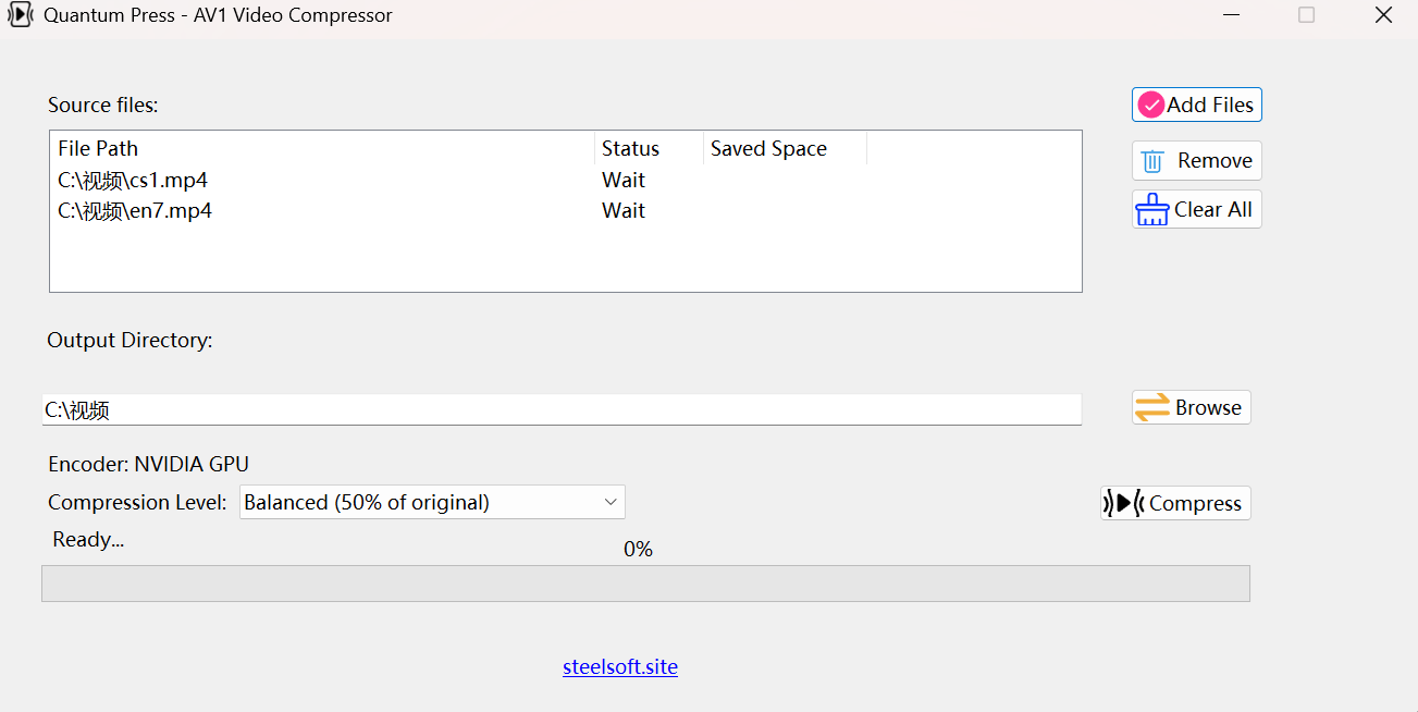Quantum Press - Main product screenshot demonstrating key features and user interface