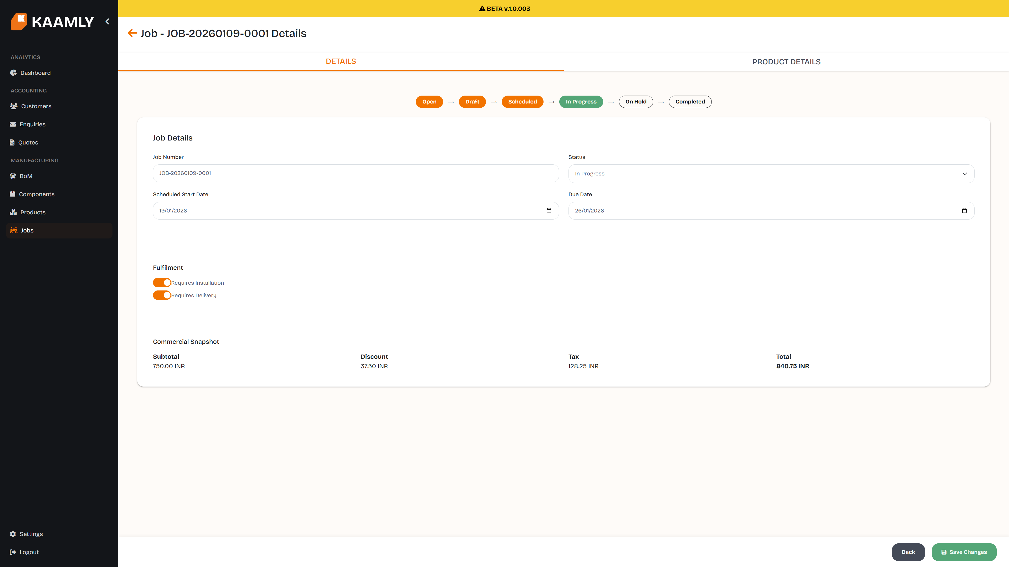 Kaamly - Screenshot 4 showing product features and functionality