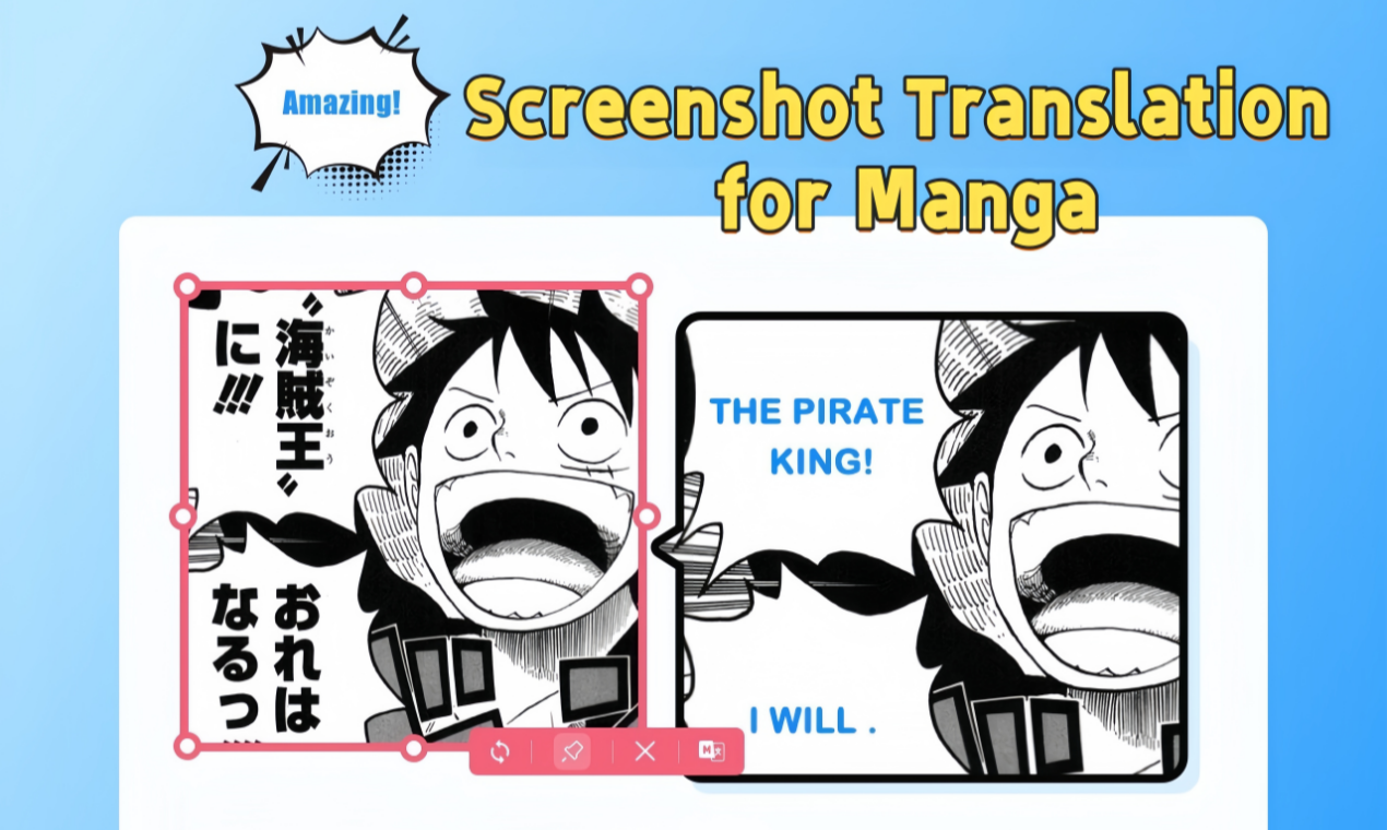 TranslateManga gallery image