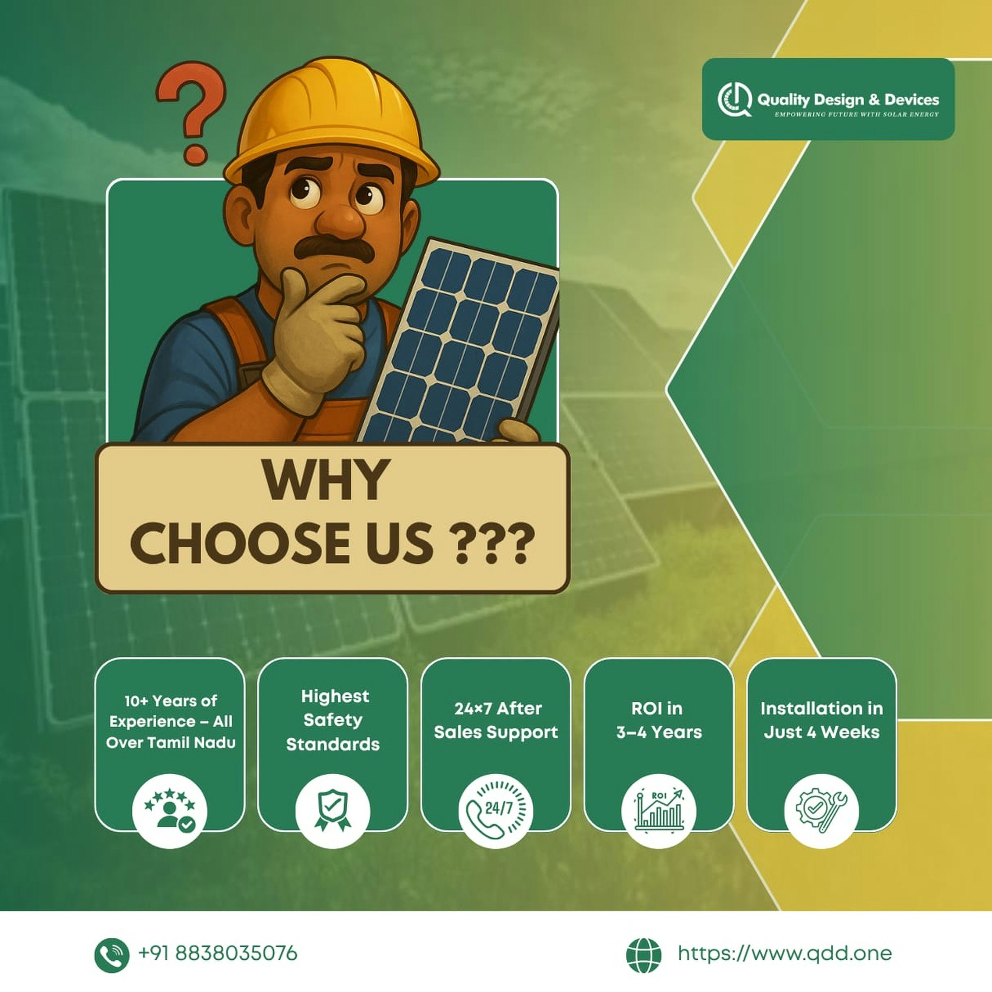 Quality Design & Devices logo