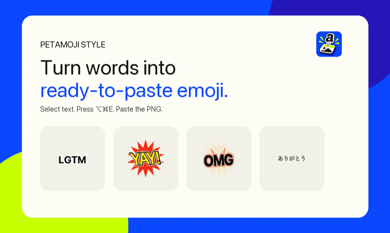 PetaMoji gallery image