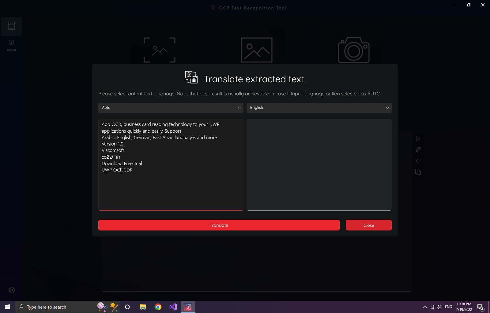 OCR Text Recognition Tool gallery image