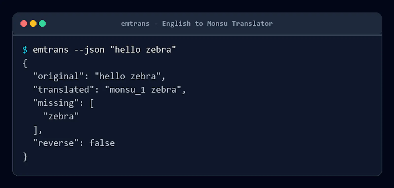 EMTranslator screenshot 5