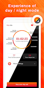 Skip ads for video stream gallery image