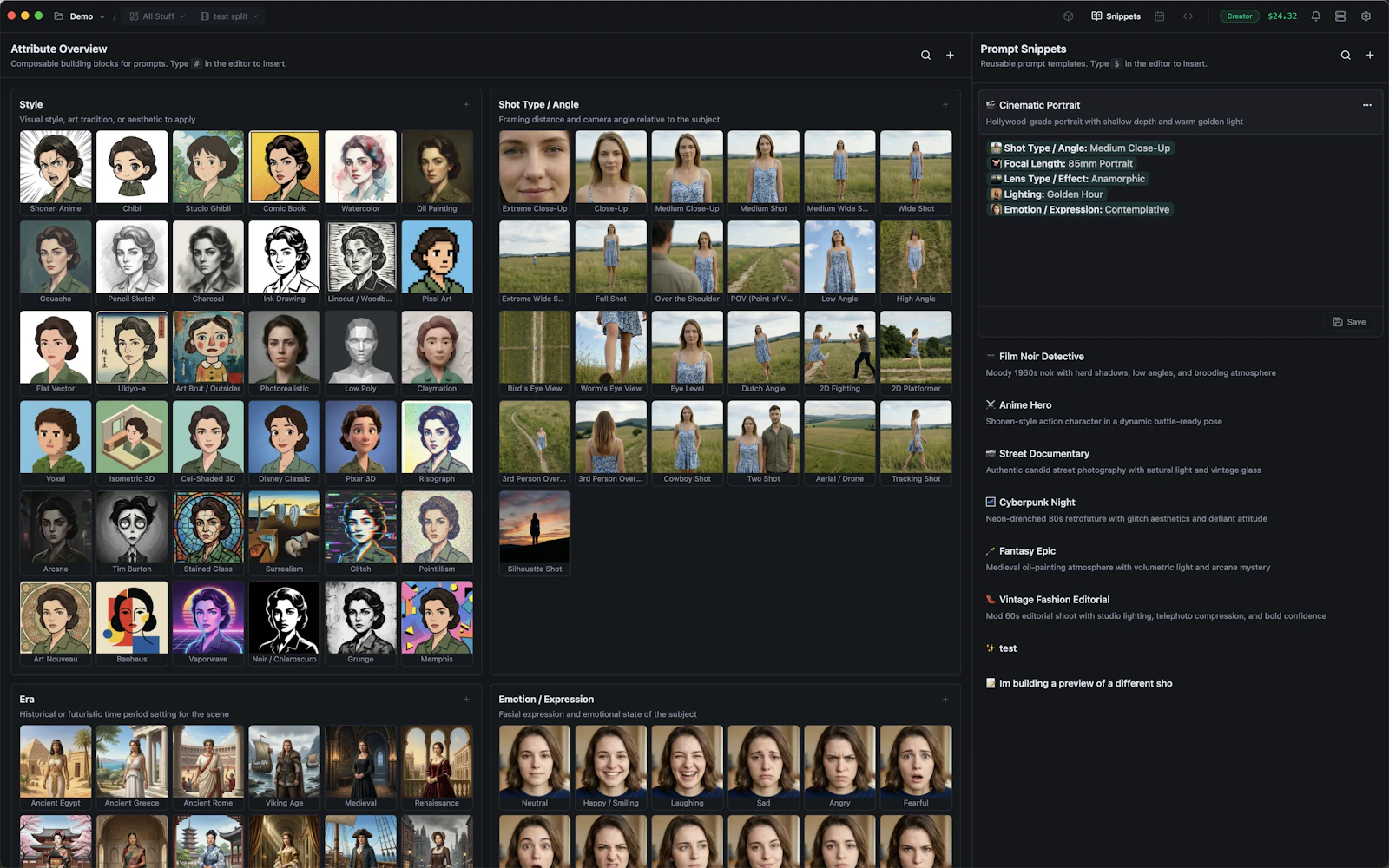 Iris Studio screenshot 6