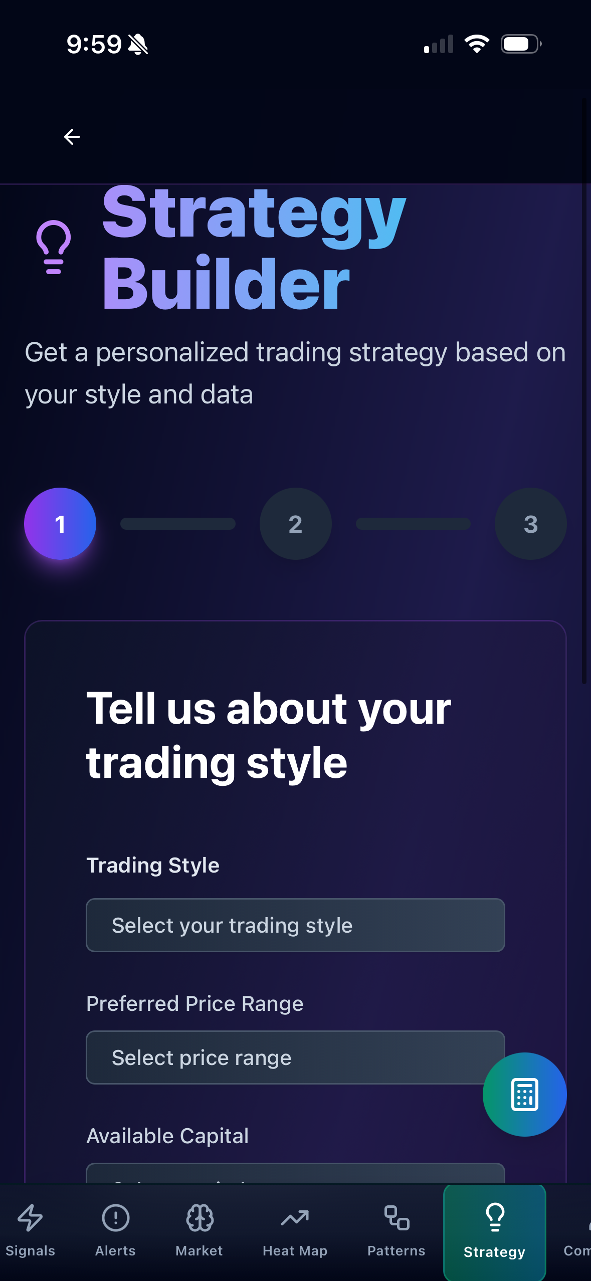 Signals Alpha - Screenshot 4 showing product features and functionality