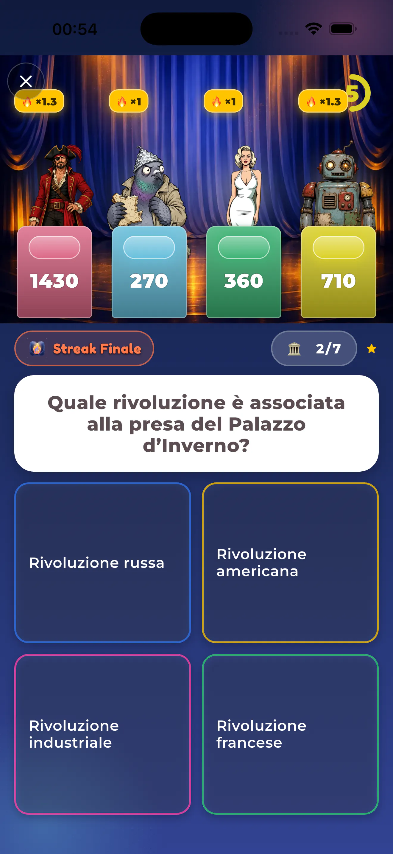 QuizZone gallery image