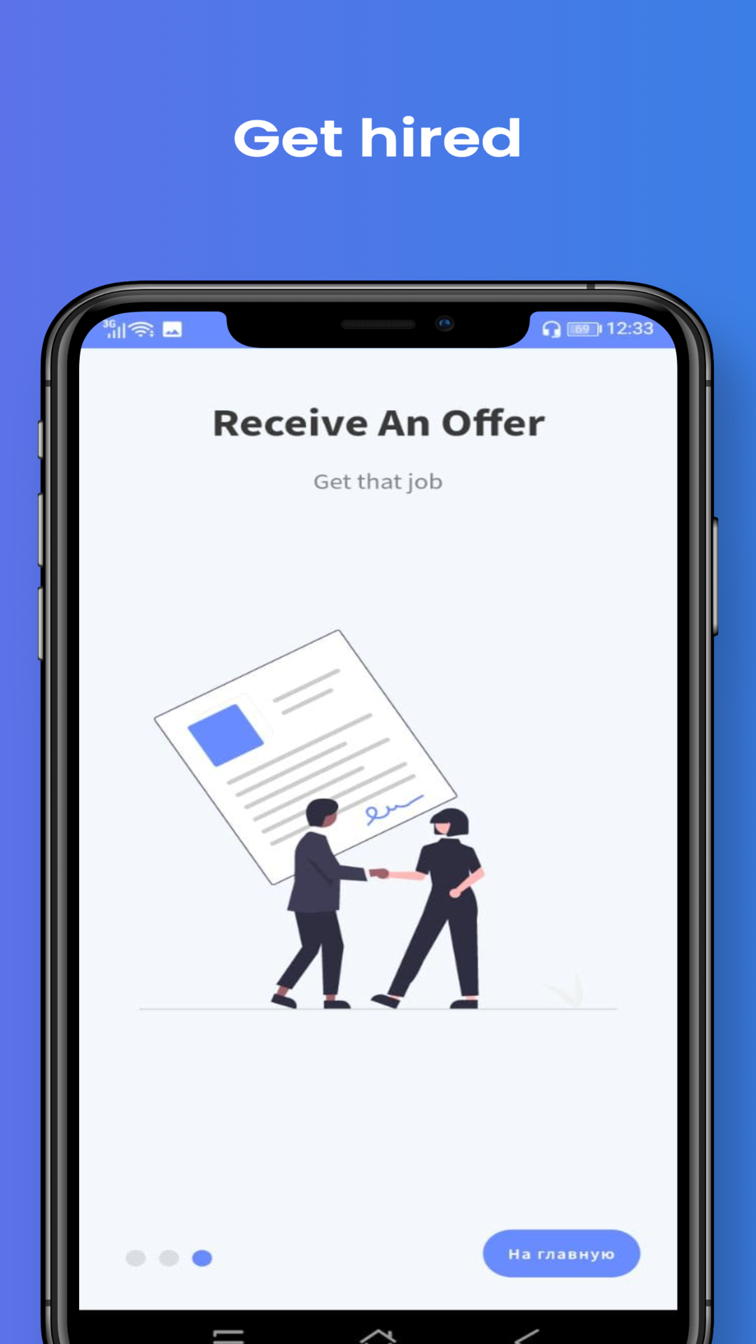 Cokari gallery image