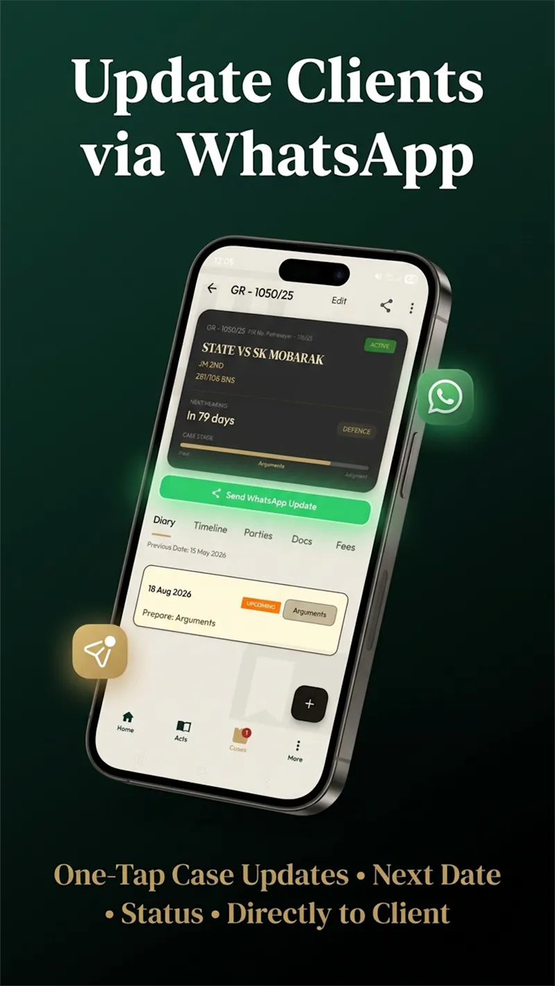 KanoonKit screenshot 2