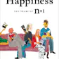 Happiness: 10 Years of n+1