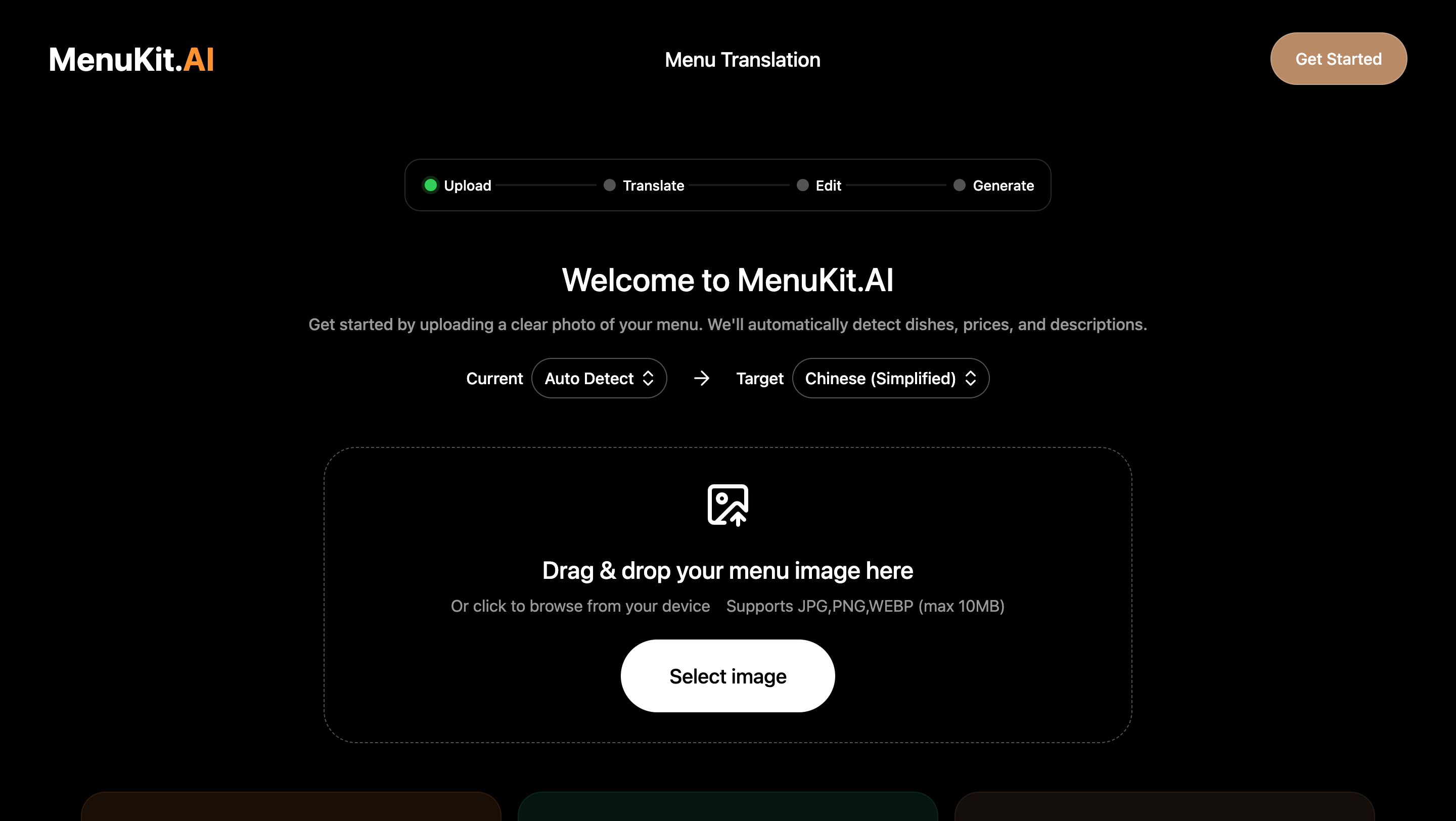 MenuKit.AI gallery image