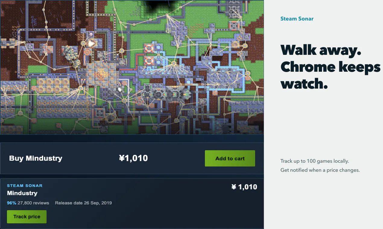 Steam Sonar gallery image