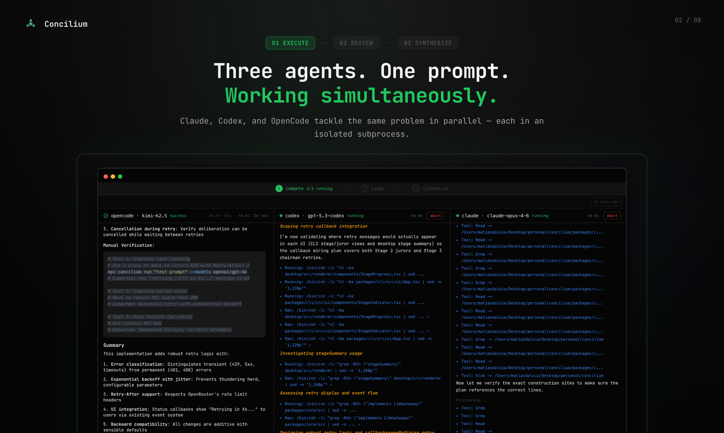 Concilium - Screenshot 2 showing product features and functionality