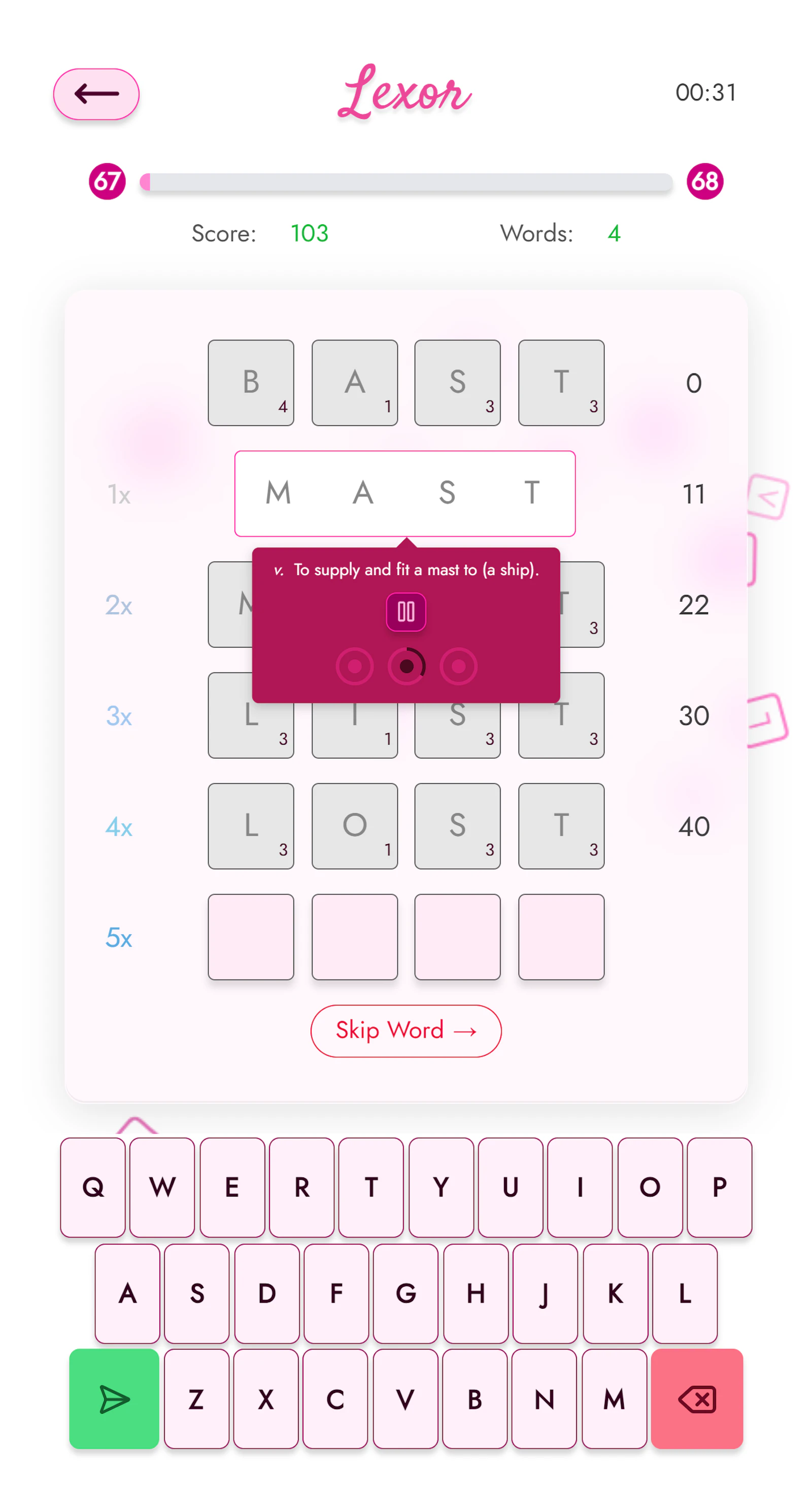 Lexor - Word Ladder Game screenshot 3