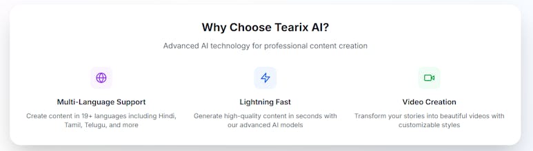 Tearix gallery image