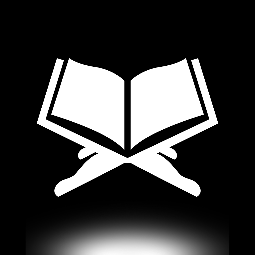 Quran Your Companion