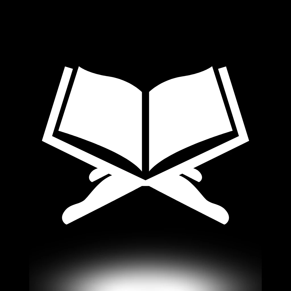 Quran Your Companion