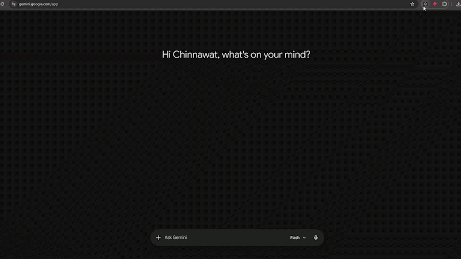 Gemini Queue screenshot 1