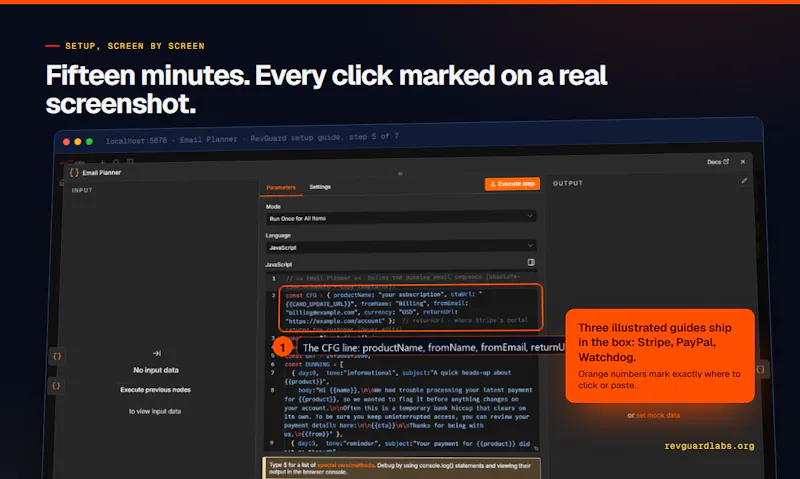 RevGuard screenshot 4