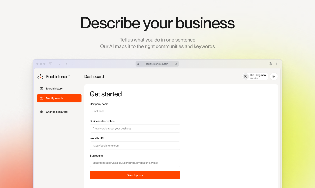 SocListener - Screenshot 2 preview