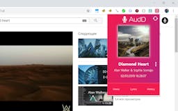 AudD Music Recognition browser extension media 2