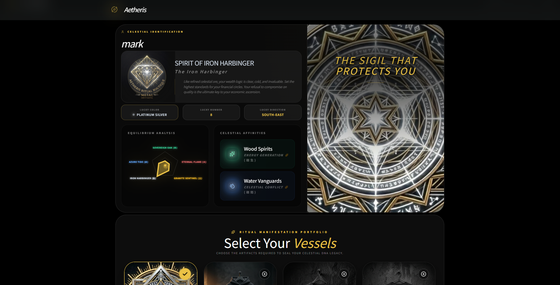 Aetheris gallery image