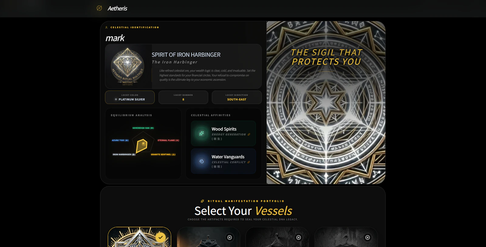 Aetheris screenshot 4