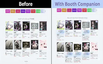 Booth Companion gallery image