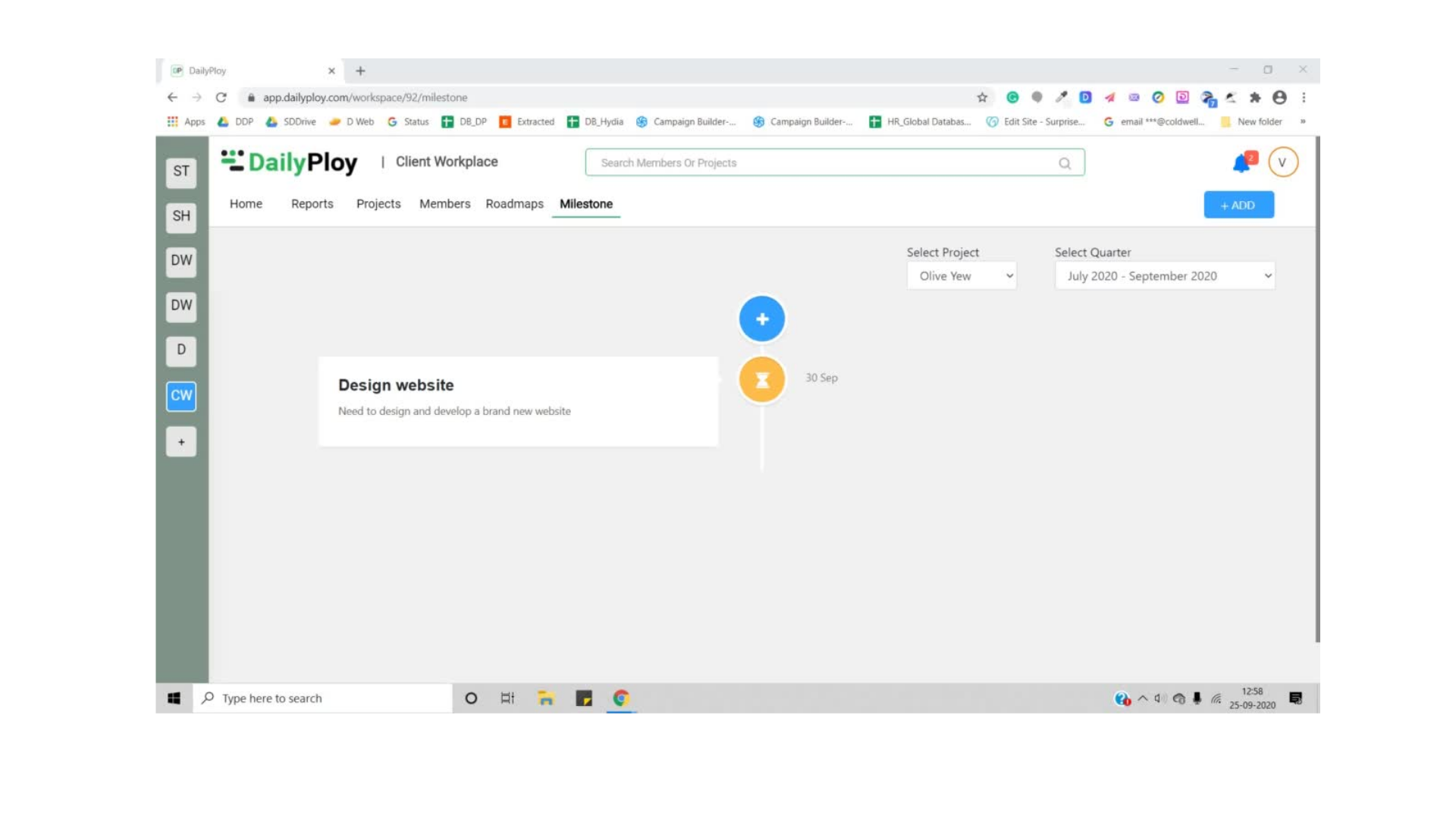 Dailyploy gallery image