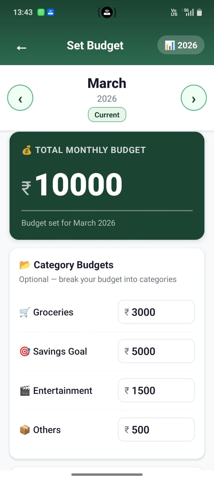 SmartGrocery gallery image