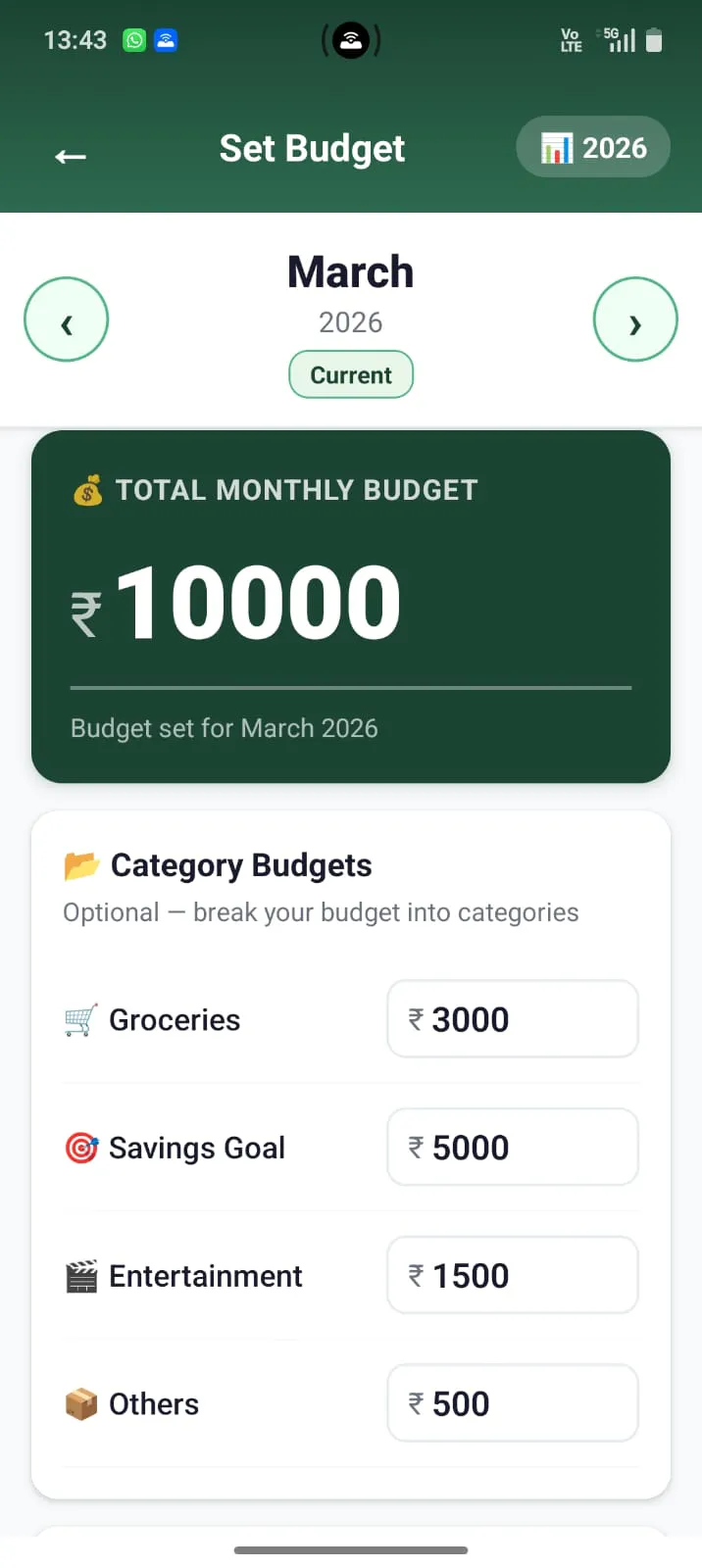 SmartGrocery 제품 배너