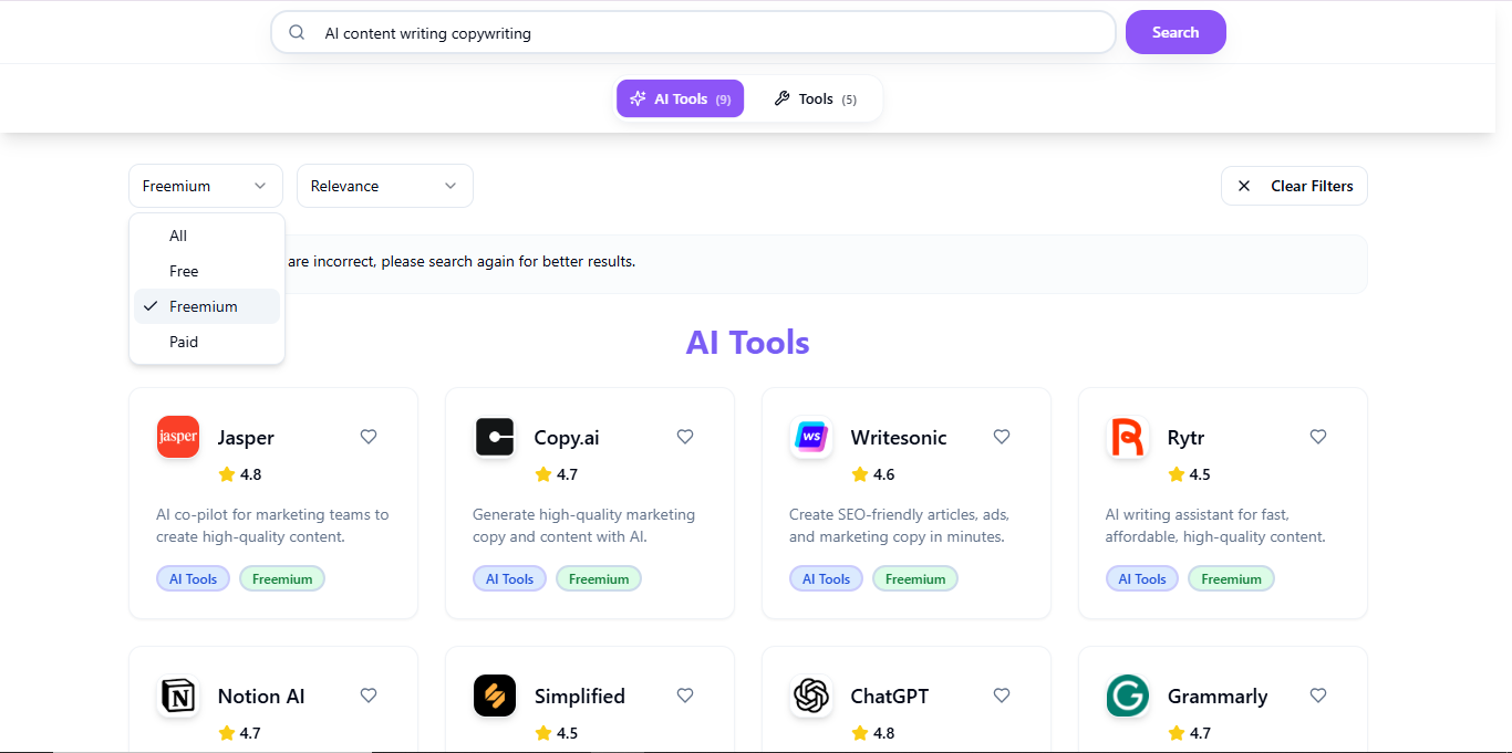 Tool Engine - Screenshot 3 showing product features and functionality
