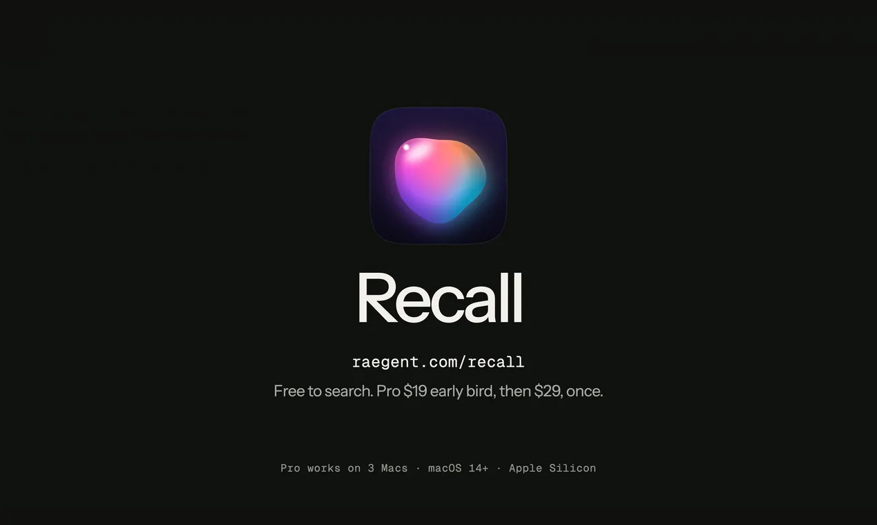 Recall gallery image