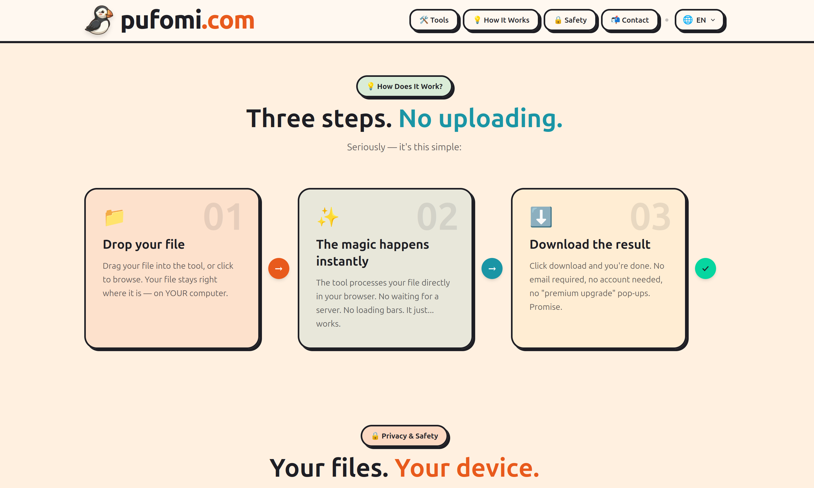 Pufomi gallery image