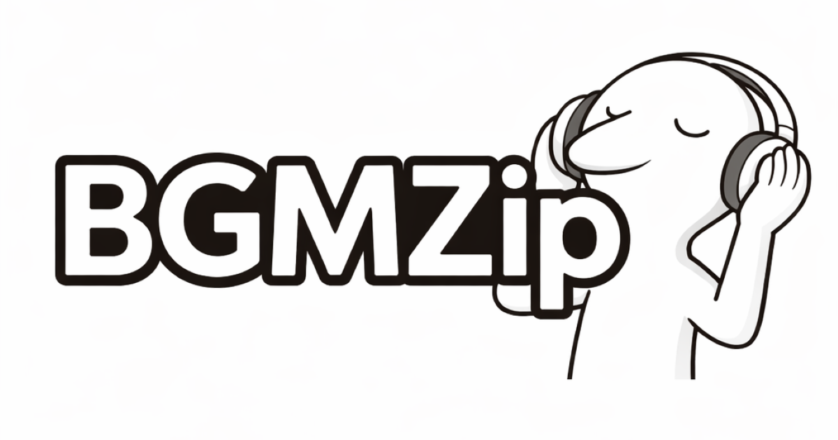 BGMZip - Main product screenshot demonstrating key features and user interface