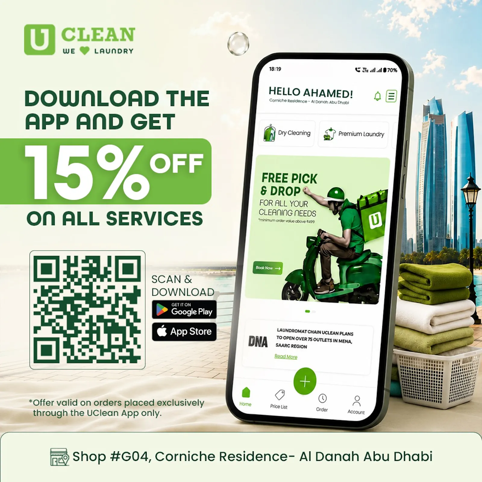 UClean Global screenshot 2