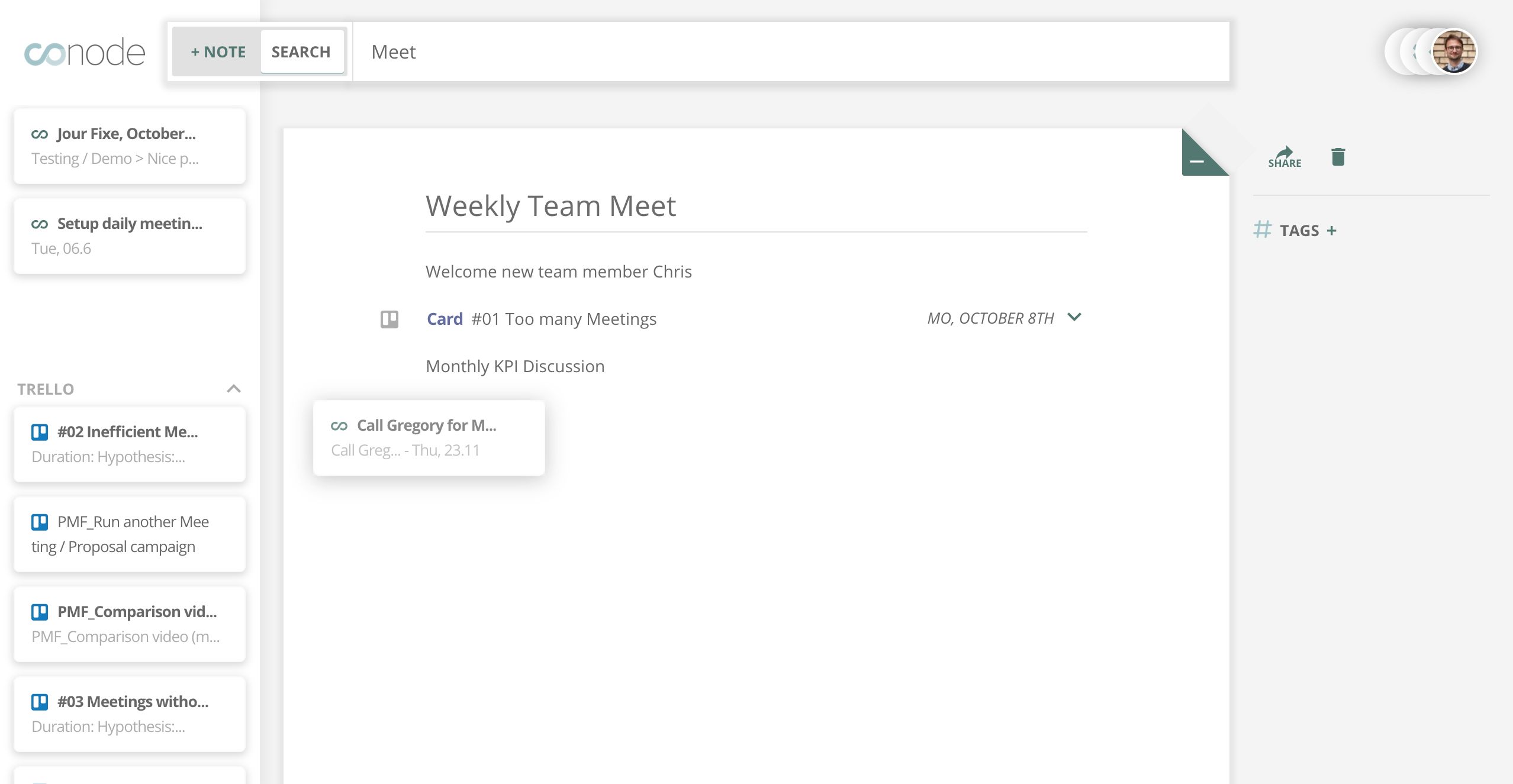 Conode gallery image