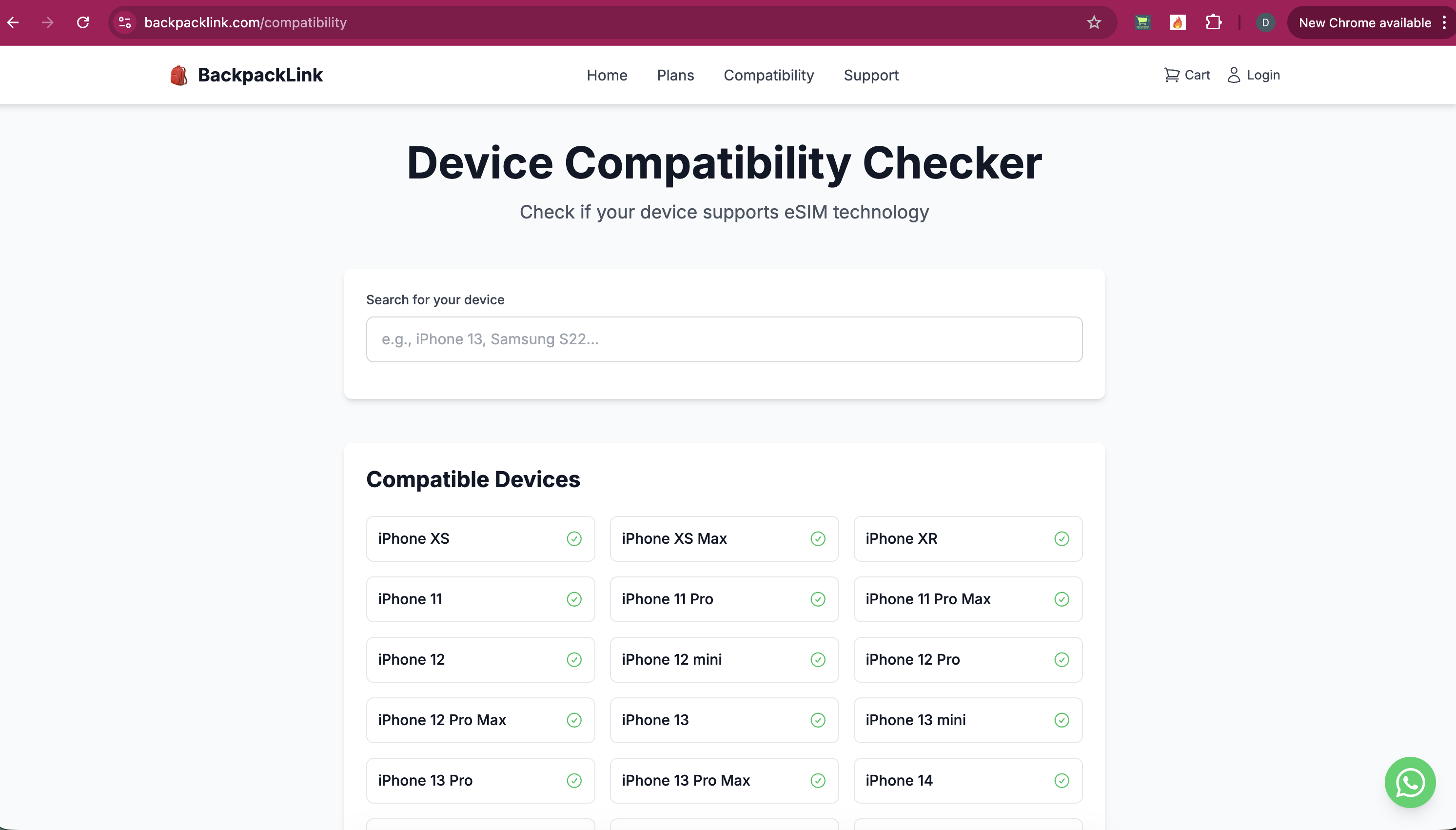 BackpackLink - Screenshot 5 showing product features and functionality